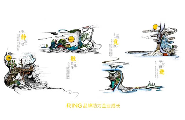 一家具有合作价值的鄂托克前旗画册设计机构。